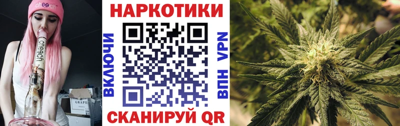 Наркотические вещества Волосово Cocaine  АМФ  ГАШИШ  Марихуана  Меф мяу мяу 