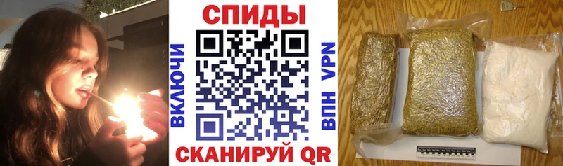 даркнет наркотические препараты  Волосово  Бутират 99% 