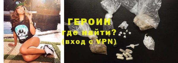 apvp Волоколамск