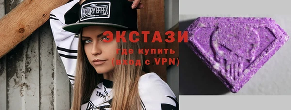 скорость mdpv Волосово