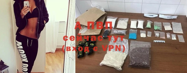 скорость mdpv Волосово