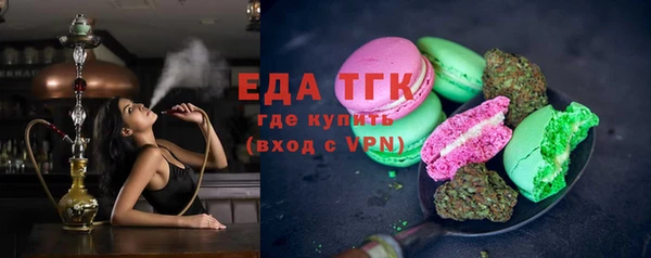 apvp Волоколамск