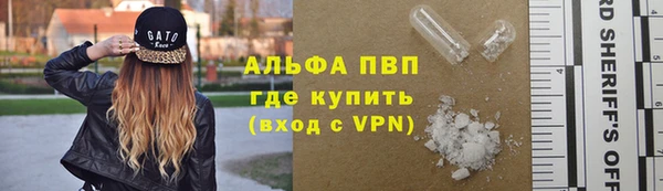 скорость mdpv Волосово