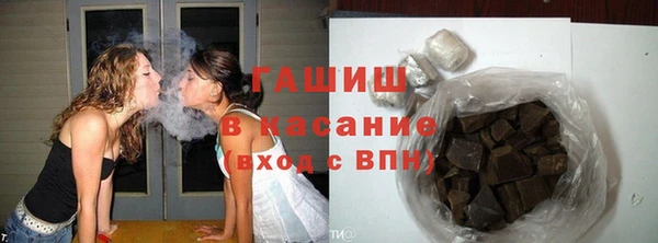 apvp Волоколамск