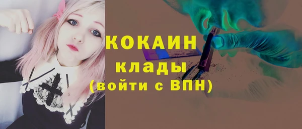 apvp Волоколамск
