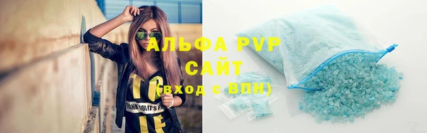 скорость mdpv Волосово