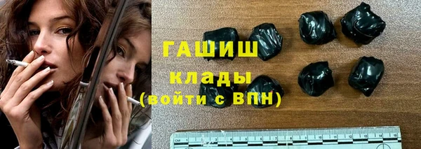 скорость mdpv Волосово