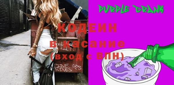 гидра Володарск