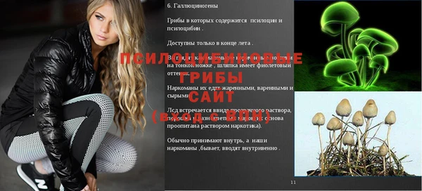 скорость mdpv Волосово