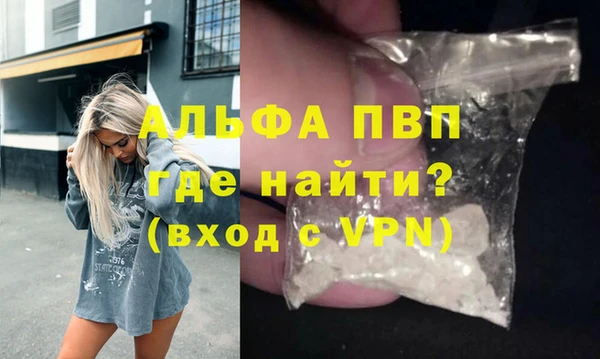 скорость mdpv Волосово
