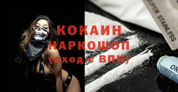 apvp Волоколамск