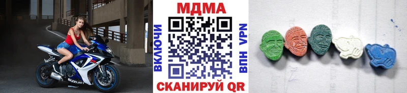 MDMA Molly  Волосово 